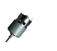 755 12V 21V lithium lawn mower Motors rechargeable lawn mower accessories electronic starter IINKUEYK
