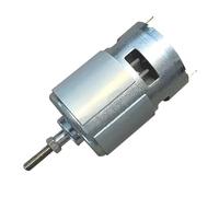 755 Type Motor for Weed Trimmer - 21V Lithium Battery Grass Cutter Motor with Long Shaft for Efficient Weed Cutting and Trimming