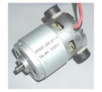 755BE-8014F Replaceable Carbon Brush electronic starter DC 5V 12V 14.4V 21500 RPM High Speed Large Torque for Tool IINKUEYK