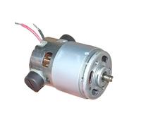 755VBE-6523F Interchangeable Carbon Brush electronic starter DC 12V-21V 18V 16900RPM High Power Front Ball Bearing ICXLPMC