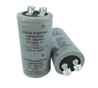 75uF/100uF/150uf/200uf/250uF/300uf 100MFD 125V AC electronic starter Starting Run Capacitor Gray AUOQKQUT(100uf 125V)