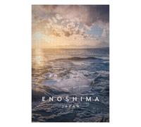 75x50cm/1000pcs Puzzles pour Adultes Enoshima Island Sunset Jeux De Puzzle Relaxants Analyse Et Logique Cadeaux Uniques pour Un Anniversaire Et Noël 75x50cm/1000pcs