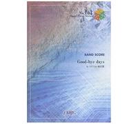 762 Good-Bye Days By Yui For (Band Piece Series)
