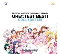 765PRO ALLSTARS+ GRE@TEST BEST! -COOL&BITTER!- (CD/SACDハイブリッド盤) - THE IDOLM@STER