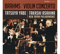ブラームス ヴァイオリン協奏曲 ニ長調 作品77 矢部達哉(ヴァイオリン)朝比奈隆 (指揮) 新日本フィルハーモニー交響楽団