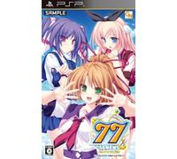 77: Beyond the Milky Way[Import Japonais]