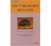77 branches de la foi (les)