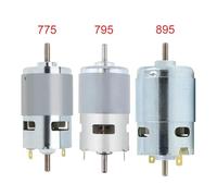775 795 895 DC electronic starter 12V Dual Shaft electronic starter with Double Ball Bearing for Power Tools DIY Electronic Component electronic starter CZAOINCU(895 DC Motor)