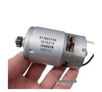 775 DC electronic starter 12V 16V 18V High Speed Power Large Torque Engine IDGTTLDF