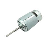 775 DC electronic starter 12V 18V 24V Long Shaft/D Shaft 6900RPM Low Speed Large Torque Ball Bearing Tools electronic starter IINKUEYK
