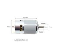 775 DC electronic starter 12V 3000-6000RPM High Speed Large Torque electronic starter for DIY Toys/Micro Machine/Drill with Ball Bearing and Fan Blades IDGTTLDF(Speed-6000 RPM)