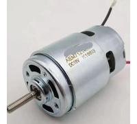 775 DC electronic starter 18V 120W ball bearing Large Torque High Power Low Noise Gear electronic starter Electronic Component electronic starter RUAJOGYNVM