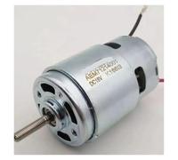 775 DC electronic starter 18V 120W Ball Bearing Large Torque High Power Low Noise Gear electronic starter Electronic Component electronic starter IINKUEYK