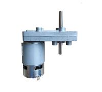 775 double output shaft DC gear electronic starter 6V,12V, 24V at different speed large torque CZAOINCU(STYLE4,12V)