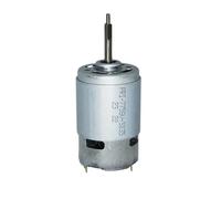 775 electronic starter Long Shaft Front Ball Bearing High Speed electronic starter 12-24V Power Tool Fan 11500RPM High Power electronic starter Built-in Cooling Blade IDGTTLDF