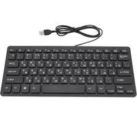78 Key Ultra Slim Ergonomic USB Wired Keyboard for Compact Desktop Use, for Both Left and Right-Handed Users (Russian) Nice processing