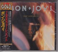 7800 Fahrenheit [Japan]