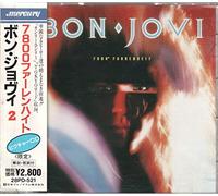 7800 Fahrenheit - Picture