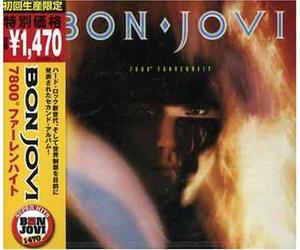 7800 Fahrenheit(Reissue) [Import]