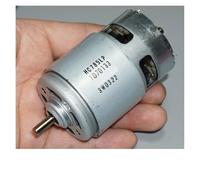 785 DC electronic starter 18V 19000RPM High Speed High Power Large Torque electronic starter for Drill&Screwdriver Tools RUAJOGYNVM