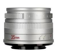 7artisans 35 mm/F1.4 APS-C Sony (E Mount) argent | ✅ Livraison gratuite à partir de 100 €