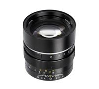 7artisans 50mm F1.2 Objectif d'appareil Photo APS-C à Mise au Point Manuelle, Grande Ouverture, Compatible avec Les appareils Sony à Monture E FS5/FS7/FS7M2/FS5M2K/A3000/A5000/A6000