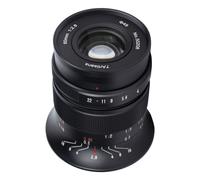 7artisans 60mm/F2.8 MKII (Sigma L-mount)| ✅Promotions de Noël