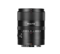 7Artisans FF AF 85mm f/1.8 objectif autofocus pour Nikon Z-mount, portrait plein format avec ouverture f/1.8