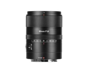 7Artisans FF AF 85mm f/1.8 objectif autofocus pour Nikon Z-mount, portrait plein format avec ouverture f/1.8