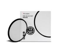 7artisans Filtre à brume noire 1/2 en alliage d'aluminium naturel doux effet diffuseur effet cinématographique Dream Soft Focus filtre en verre optique (77 mm)