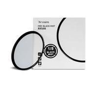 7artisans Filtre à brume noire 1/8 en alliage d'aluminium naturel doux effet diffuseur effet cinématographique Dream Soft Focus filtre en verre optique (72 mm)