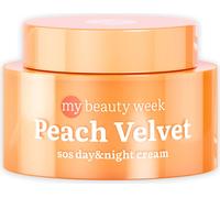7DAYS Collagen Face Cream with Panthenol and Shea Butter Moisturising Facial Skin Care Product 1 pc x 50ml Peach Velvet