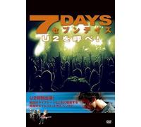 7daysu2! [Dvd]