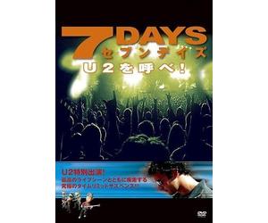 7daysu2! [Dvd]