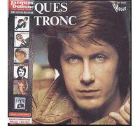 Volume 7 - 1975 CD