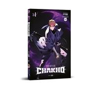 7FATES: Chakho 1