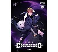 7FATES: CHAKHO, Vol. 1 (comic)