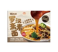 7FRESH Nouilles végétariennes Luohanzhai du chef privé 1,98 kg (660 g x 3)