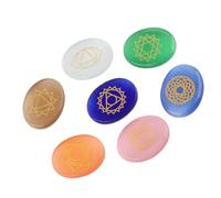 7PCS / Set Chakra Stones, Gravé Spiritual Healing Meditation Palm Stones Reiki Chakra Crystal Set for Relax Anxiété Thérapie Soulagement