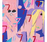 Avey Tare – 7s – CD – Integral