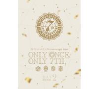 7th Anniversary Event "Only Once, Only 7th." Dvd Day 2