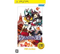 7th Dragon 2020 (PSP the Best)[Import Japonais]