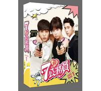 7th Grade Civil Servant Dvd-Bo [Import allemand]