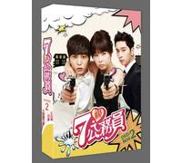 7th Grade Civil Servant Dvd-Bo [Import allemand]