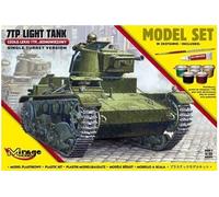 7tp Light Tank single Turret(model Set - 1:35e - Mirage Hobby G