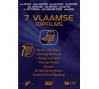 7xamaray & Harde Box - Faits Divers 7box [Import]