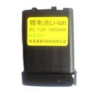 7xinbox 1800mAh Li-ION Batterie pour Kenwood pb-13 PB13 th-27 th-27a th-27e TH-28 th-28a th-28e th-47 th-47a th-48a