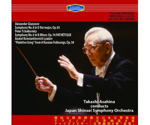 グラズノフ:交響曲第8番、チャイコフスキー:交響曲第6番「悲愴」