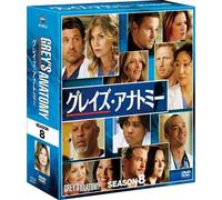 Grey's Anatomy Season8 Compact [Import allemand]