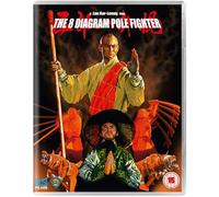 8 Diagram Pole Fighter [Blu-ray] [2019]